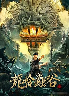 《邓超殷桃《爱了散了》 剧照