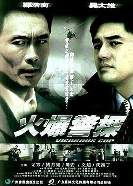 《最后的晚餐》